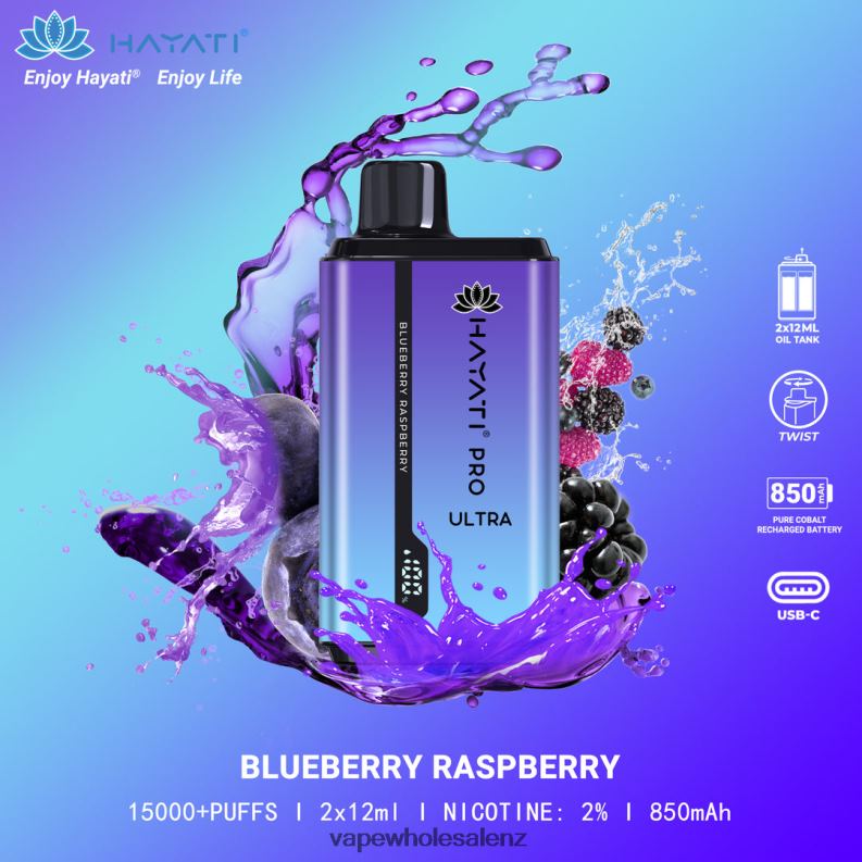 E-Cigarette Wholesale - Blueberry Raspberry NPP44201 Hayati Pro Ultra