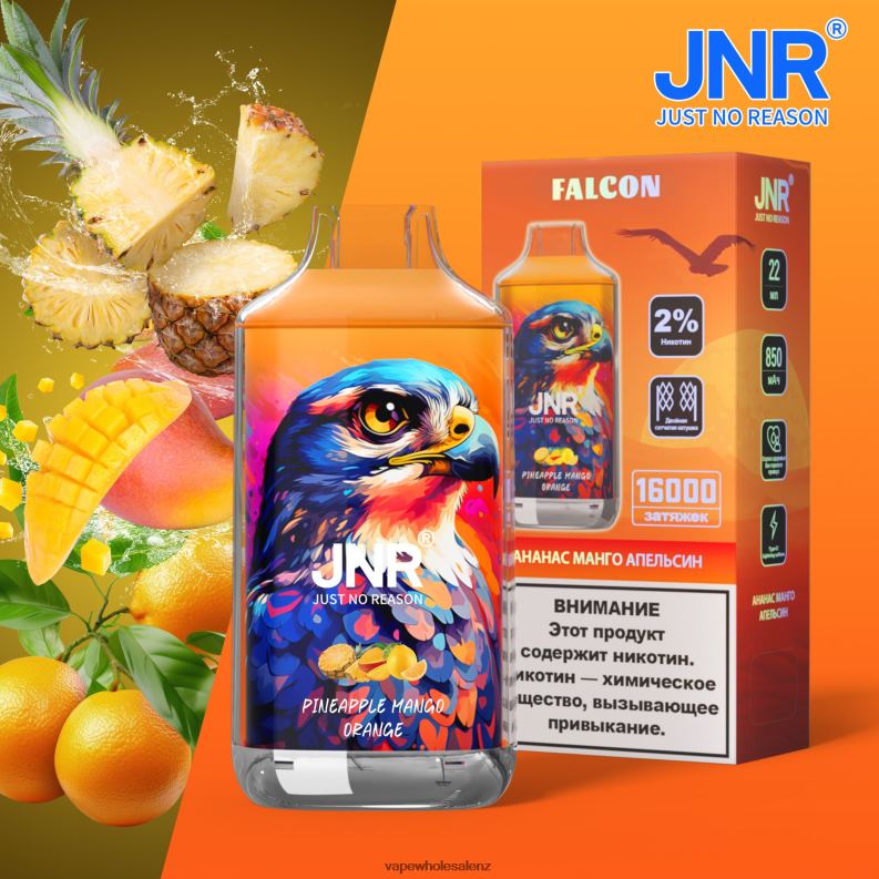 E Cig Wholesale - Pineapple Mango Orange NPP44712 JNR FALCON