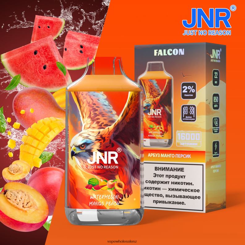 Electronic Cigarette Wholesale - Watermelon Mango Peach NPP44723 JNR FALCON