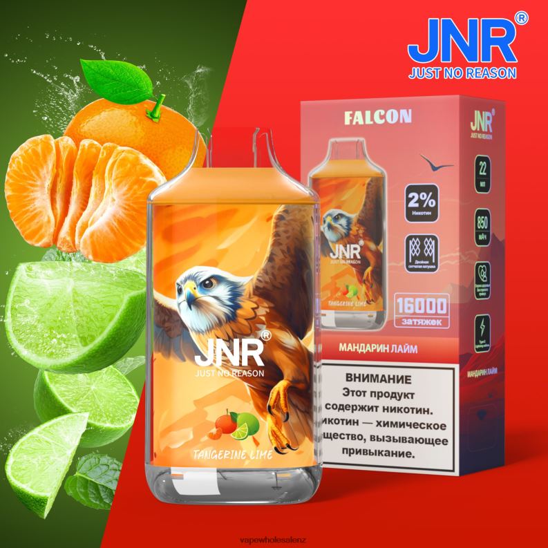 Vape Wholesale Distributor NZ - Tangerine Lime NPP44720 JNR FALCON